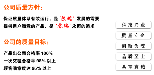 �P�����K��늚����޹�˾��I�Ļ�