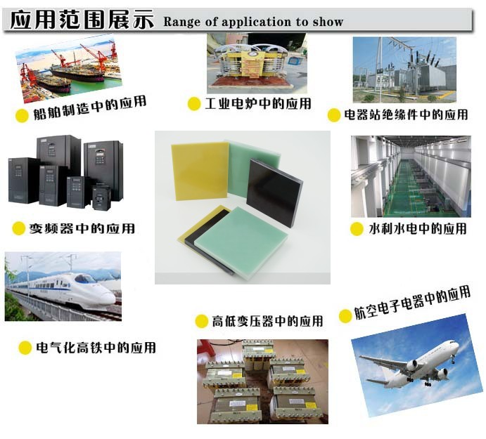 fr4�^����a(ch��n)Ʒ��;