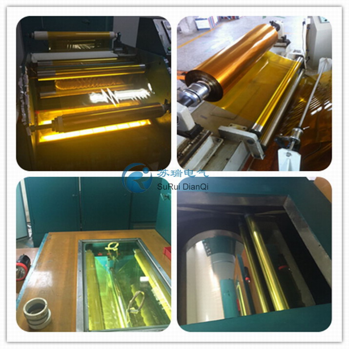 ����������Ĥ���a�^��